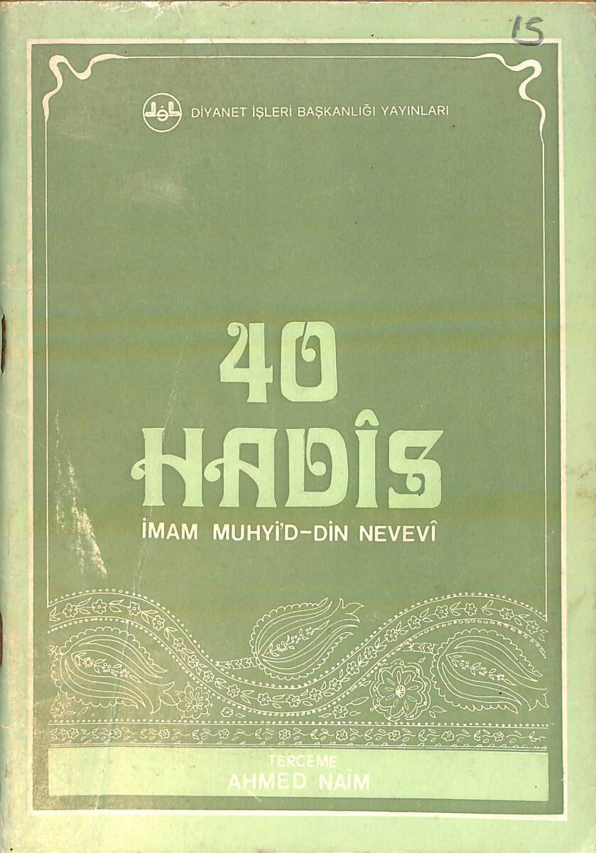 40 HADİS NDR92985 - 1