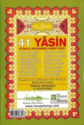 41 Yasin Elmalılı Muhammed Hamdi Yazır DRG1324 - Gökçekoleksiyon
