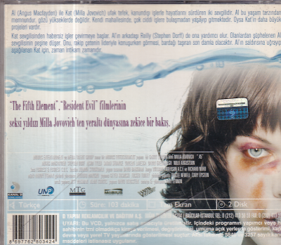 45 VCD Film VCD10916 - 2