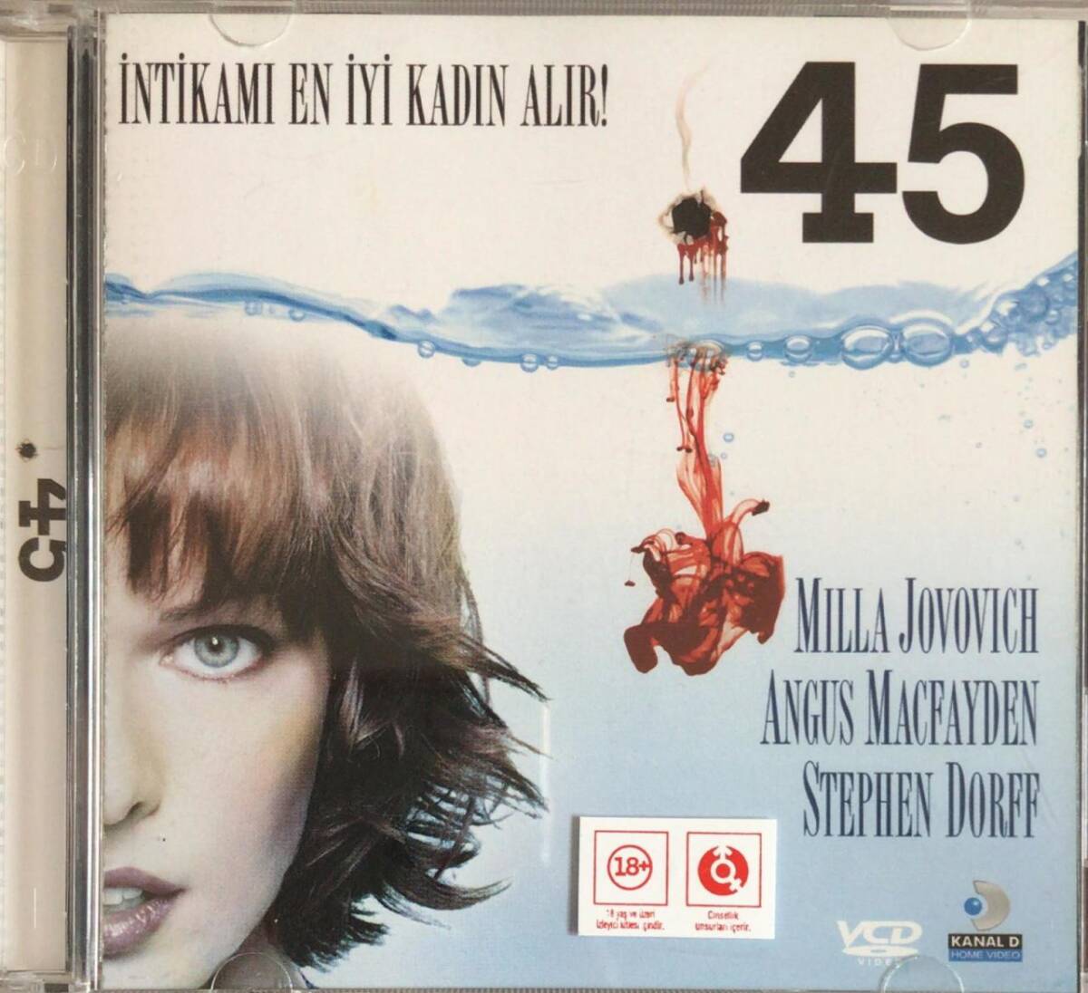 45 VCD Film VCD7512 - 1