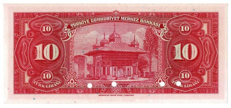 4.Emisyon 1.Tertip 10 Türk Lirası Specimen ÇİL TCK5550 - 2