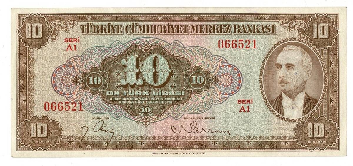 4.Emisyon 2.Tertip 10 Türk Lirası Seri A1 NATUREL/ÇÇT+ TCK9246 - 1
