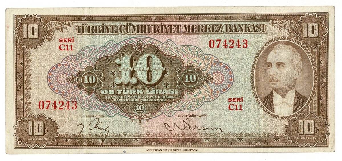 4.Emisyon 2.Tertip 10 Türk Lirası Seri C11 NATUREL/ÇÇT TCK9247 - 1