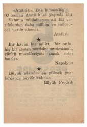 5 Ağustos 1948 Takvim Yaprağı EFM863 - 2