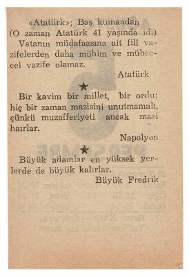5 Ağustos 1948 Takvim Yaprağı EFM863 - 4