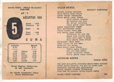 5 Ağustos 1960 Ajans Türk Takvim Yaprağı (Şiirli Saatli) EFM(N) 1683 - 4