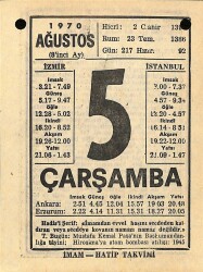 5 Ağustos 1970 Takvim Yaprağı - Doğum Günü Hediyesi EFM(N)9672 - 1