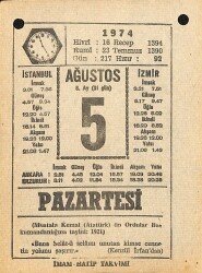 5 Ağustos 1974 Takvim Yaprağı - Doğum Günü Hediyesi EFM(N)12212 - Gökçekoleksiyon