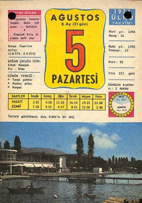 5 Ağustos 1974 Takvim Yaprağı - Doğum Günü Hediyesi EFM(N)9500 - 1