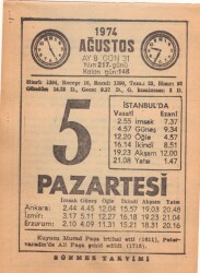 5 Ağustos 1974 Takvim Yaprağı EFM(N)2258 - 2