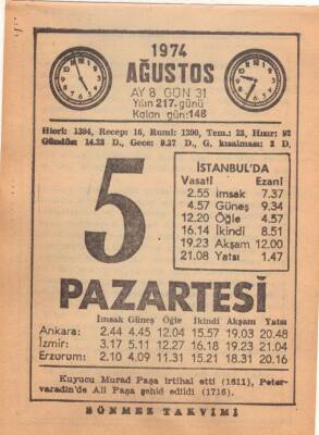 5 Ağustos 1974 Takvim Yaprağı EFM(N)2258 - 2