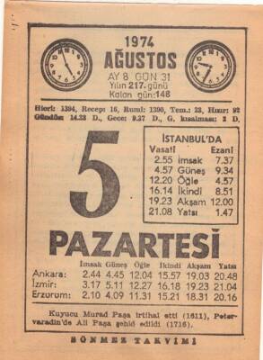 5 Ağustos 1974 Takvim Yaprağı EFM(N)2258 - 1