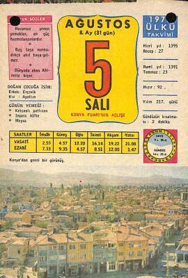 5 Ağustos 1975 Takvim Yaprağı - Doğum Günü Hediyesi EFM(N)9300 - 1