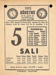 5 Ağustos 1975 Takvim Yaprağı - Doğum Günü Hediyesi EFM(N)9641 - 2