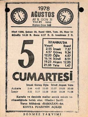 5 Ağustos 1978 Takvim Yaprağı - Doğum Günü Hediyesi EFM(N)9723 - 1