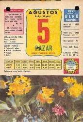 5 Ağustos 1979 Takvim Yaprağı - Doğum Günü Hediyesi EFM(N)10192 - 2