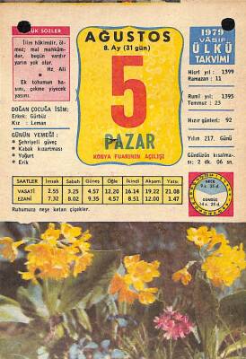 5 Ağustos 1979 Takvim Yaprağı - Doğum Günü Hediyesi EFM(N)10192 - 2