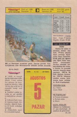 5 Ağustos 1979 Takvim Yaprağı -Doğum Günü Hediyesi EFM(N)6287 - 1