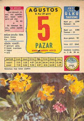 5 Ağustos 1979 Takvim Yaprağı - Doğum Günü Hediyesi EFM(N)9703 - 2