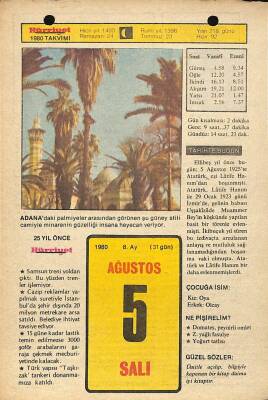5 Ağustos 1980 Takvim Yaprağı - Doğum Günü Hediyesi EFM(N)9559 - 1