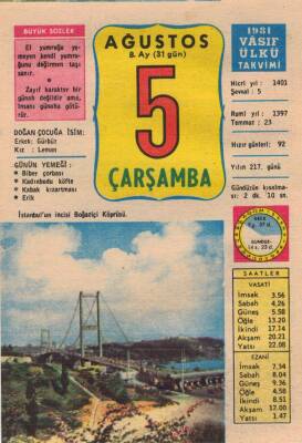 5 Ağustos 1981 Takvim Yaprağı EFM(N)2746 - 3