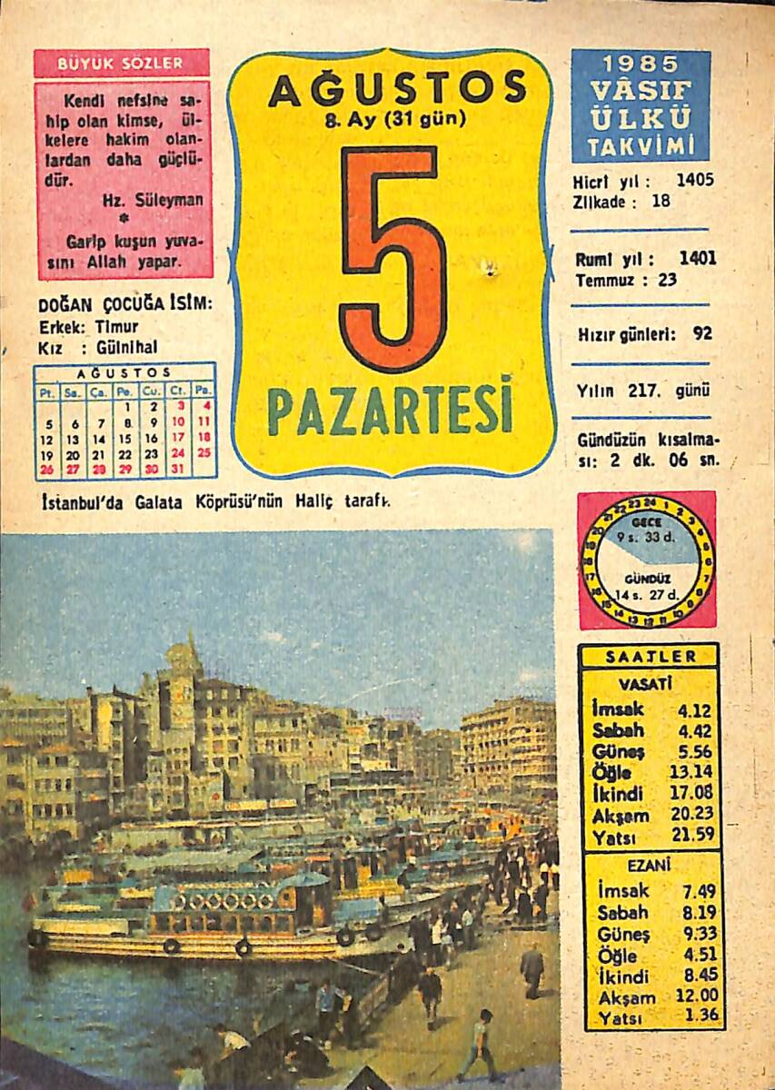5 Ağustos 1985 Takvim Yaprağı - Doğum Günü Hediyesi EFMN16970 - 1