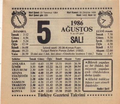 5 Ağustos 1986 Takvim Yaprağı EFM(N)2262 - 3