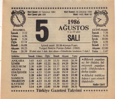 5 Ağustos 1986 Takvim Yaprağı EFM(N)2262 - 1