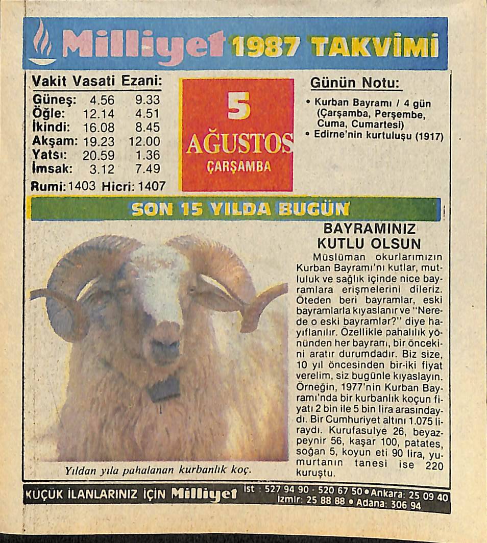 5 Ağustos 1987 Takvim Yaprağı - Doğum Günü Hediyesi EFMN14113 - 1