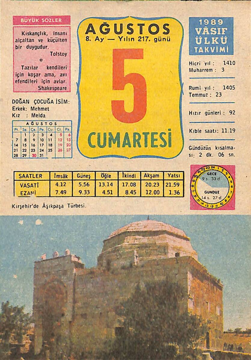 5 Ağustos 1989 Takvim Yaprağı - Doğum Günü Hediyesi EFMN13499 - 1