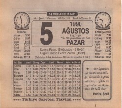 5 Ağustos 1990 Takvim Yaprağı EFM(N)2265 - 3