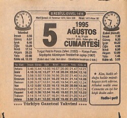 5 Ağustos 1995 Takvim Yaprağı - Doğum Günü Hediyesi EFMN15451 - Gökçekoleksiyon
