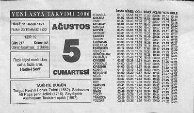 5 Ağustos 2006 Takvim Yaprağı - Doğum Günü Hediyesi EFM(N)9941 - 1