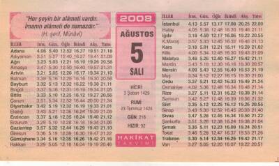 5 Ağustos 2008 Takvim Yaprağı EFM(N)2268 - 1