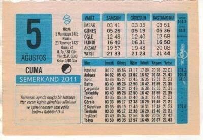 5 Ağustos 2011 Takvim Yaprağı EFM(N)1262 - 4
