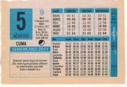 5 Ağustos 2011 Takvim Yaprağı EFM(N)1262 - 1