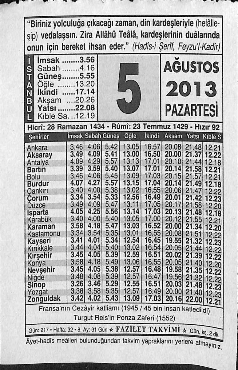 5 Ağustos 2013 Takvim Yaprağı - Doğum Günü Hediyesi EFMN13548 - 1