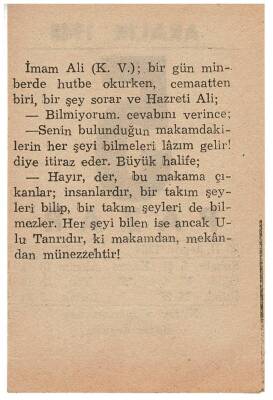 5 Aralık 1948 Takvim Yaprağı EFM823 - 2