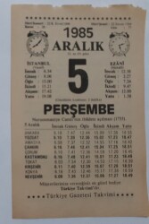 5 Aralık 1985 Takvim Yaprağı - Doğum Günü Hediyesi EFM(N)6850 - Gökçekoleksiyon