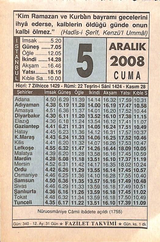 5 Aralık 2008 Takvim Yaprağı - Doğum Günü Hediyesi EFMN15328 - 1