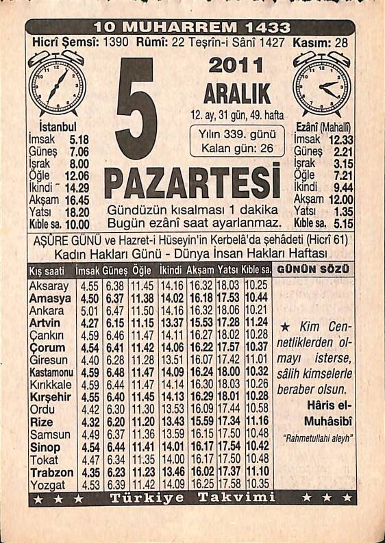 5 Aralık 2011 Takvim Yaprağı - Doğum Günü Hediyesi EFMN15254 - 1