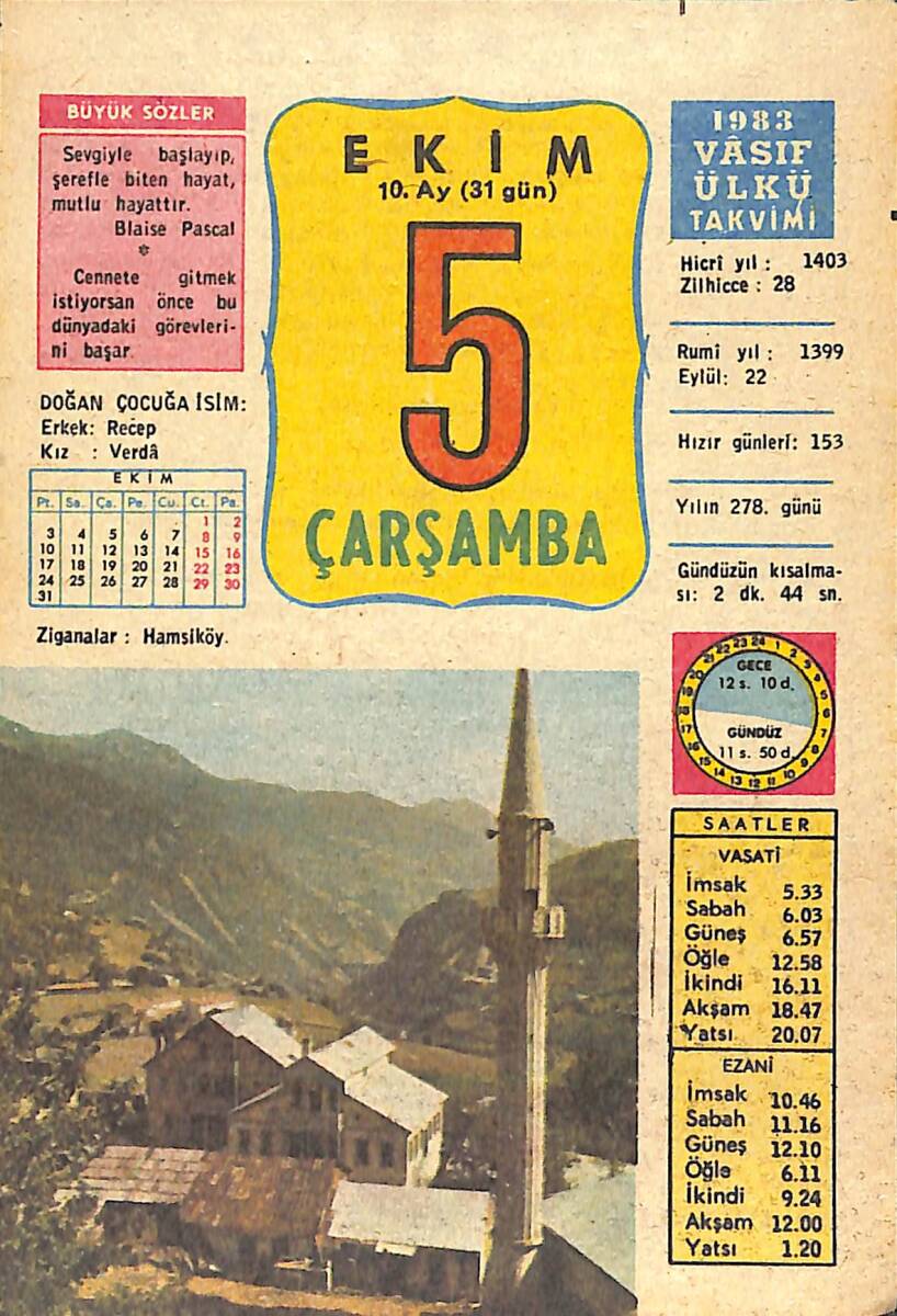 5 Ekim 1983 Takvim Yaprağı - Doğum Günü Hediyesi EFMN14742 - 1