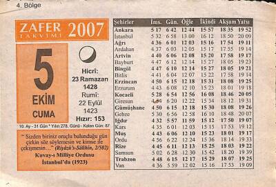 5 Ekim 2007 Takvim Yaprağı - Doğum Günü Hediyesi EFM(N)10618 - 3