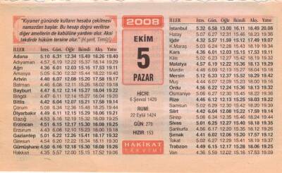 5 Ekim 2008 Takvim Yaprağı EFM(N)3222 - 3