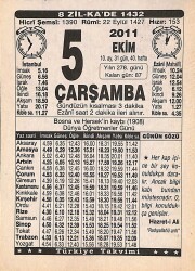 5 Ekim 2011 Takvim Yaprağı - Doğum Günü Hediyesi EFMN15929 - Gökçekoleksiyon