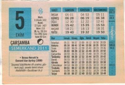 5 Ekim 2011 Takvim Yaprağı EFM(N)1323 - 1