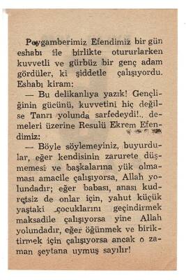 5 Eylül 1948 Takvim Yaprağı EFM853 - 2