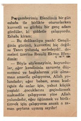 5 Eylül 1948 Takvim Yaprağı EFM853 - 4
