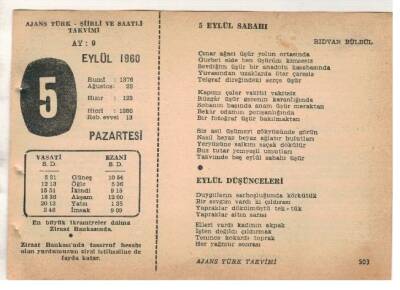 5 Eylül 1960 Ajans Türk Takvim Yaprağı (Şiirli Saatli) EFM(N) 1714 - 4