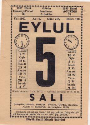 5 Eylül 1967 Takvim Yaprağı EFM(N)3588 - 2